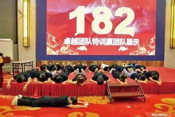 团建为何成为大型尴尬现场1