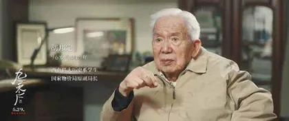 “我们骨头硬,爬起来再前进”3