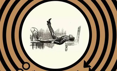 精神的复调：催眠术与近代中国