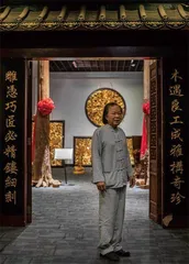 辜柳希：一片木雕就是一个故事