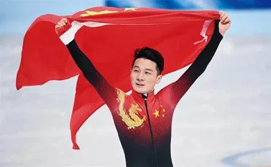 任子威:一半是海水一半是火焰1