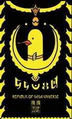 李杰:童年美术馆里的奥秘3