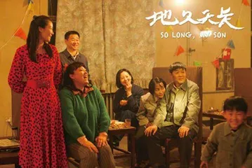 齐溪:情绪与停顿3