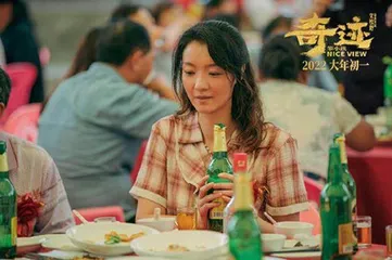 齐溪:情绪与停顿5
