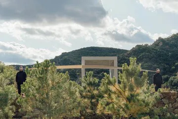 朱哲琴:见山还是山2