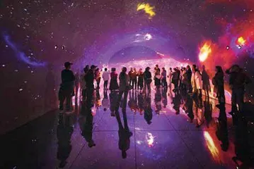 别有洞天4