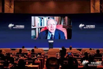 自给自足和互联将成为中美关系并行趋势2