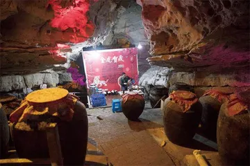 流量入侵魔幻洞窟1