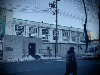 人停鹤岗5