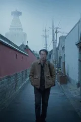 辛柏青:适度的,饱满的1
