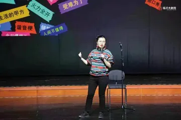 一个自称丧失“特权”的北京人想要火成世界巨星3