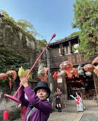 在乌镇嘉年华寻找子期3