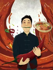 400年来辣椒如何征服国人味蕾