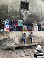 在乌镇嘉年华寻找子期6
