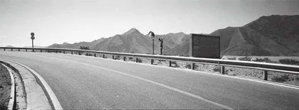 去珠峰3