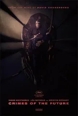 《未来罪行》欲望机器