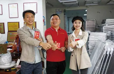 时间在树上沙沙作响6