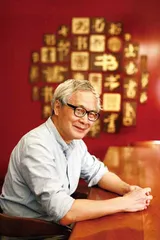 爱、希望和信仰在等待中1