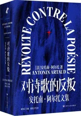 杨全强:活着就是赢2