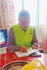 凤林关里水东流1