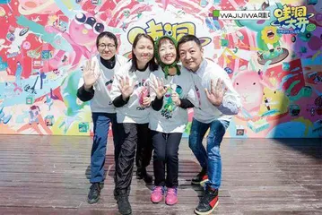 成为另一个龙丹妮2