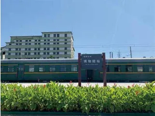 抚顺的电车往事1