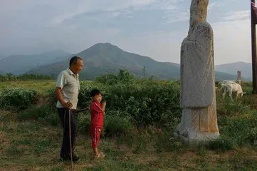 唐陵与村民2