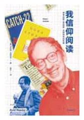 彭伦:一个文学编辑的中长期主义1
