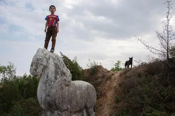 唐陵与村民9