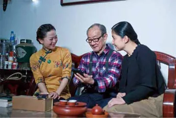 陈香白:工夫茶就是做工夫人喝的茶1