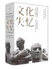 以随笔抵抗遗忘1
