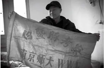 禁捕后的长江渔民12