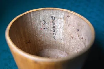 对话锺叔河2