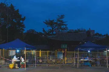 11月的城市5