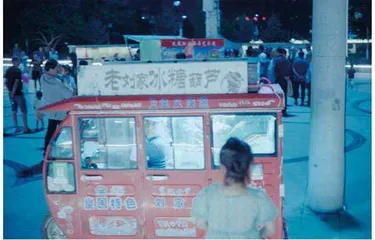 七月的背影8