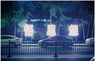 七月的背影10