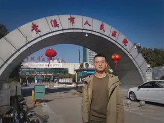 左肾消失之后1