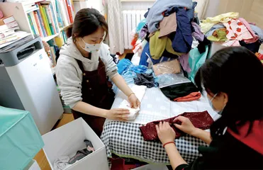 整理师为生活划出一个“欲望的边界1