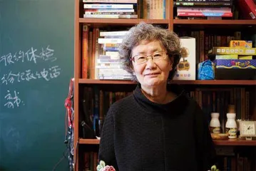 陆晓娅：重构老年