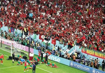 2022卡塔尔世界杯, 实现梦想的旅程8