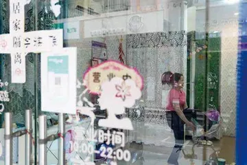 三亚“疫”线直击3