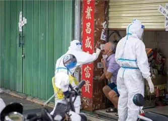 三亚“疫”线直击4