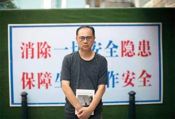 颜长江：去长江的上游,摄影会见时代