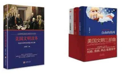钱满素:比起理论,我更关注女性的实际处境2