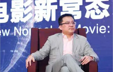 虾米之死3