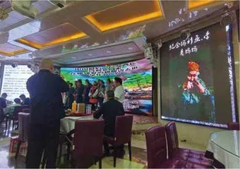 顾桃:记录北方边地少数民族的故事5