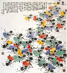 陈训勇:蚂蚁虽身微,亦可承大道3