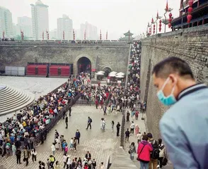 长安,来去匆匆4
