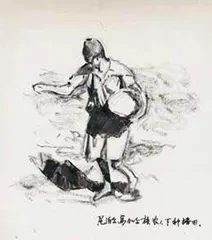 博物馆里的印刷术2