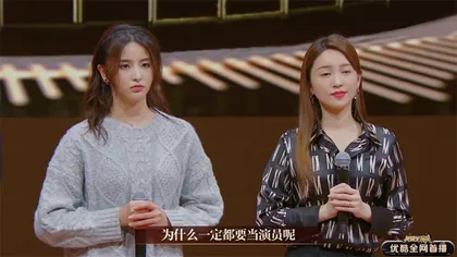 偶像跨界当演员是因为门槛低吗?1